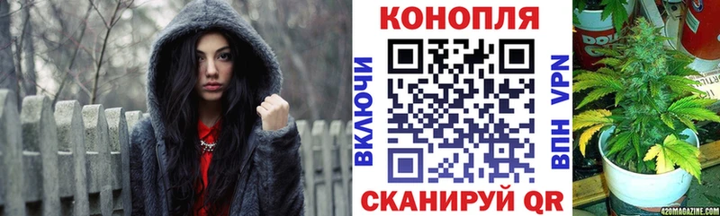 Купить наркотики сайты Долинск Канабис АМФЕТАМИН СОЛЬ Мефедрон КОКАИН