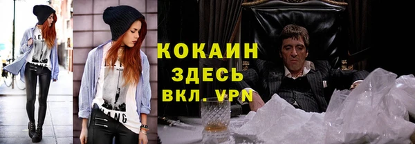 a pvp Михайловка