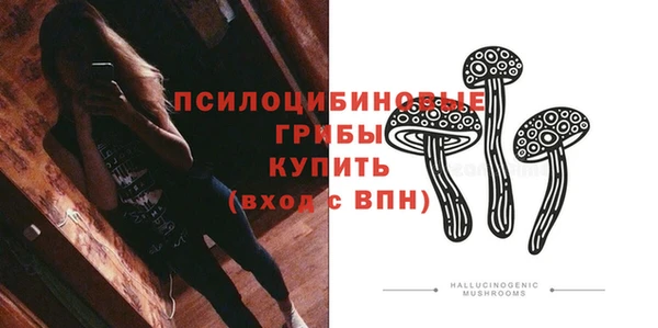 меф VHQ Михайловск