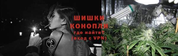 спайс Нестеровская