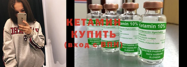 МДМА Фёдоровский
