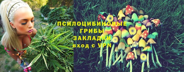 меф VHQ Михайловск