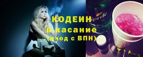 a pvp Михайловка