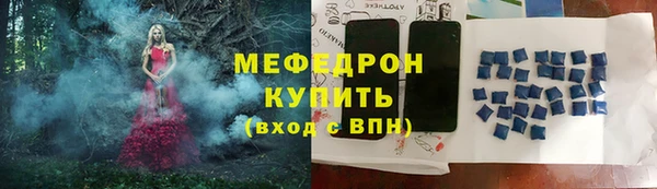 a pvp Михайловка