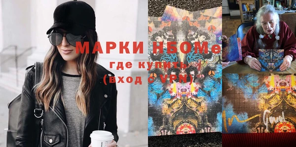a pvp Михайловка