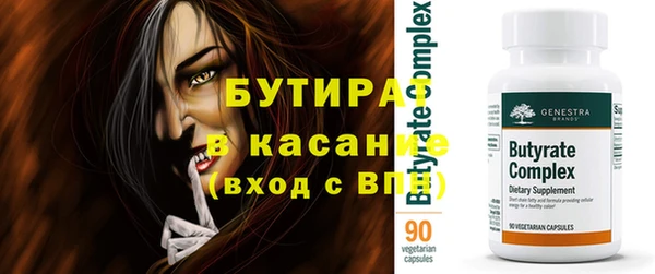 индика Михайлов