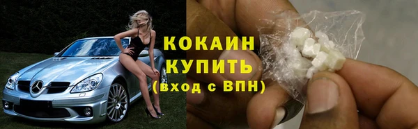 кокс Калининец