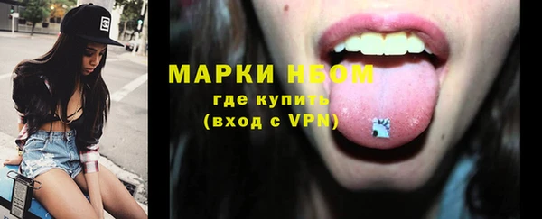 a pvp Михайловка