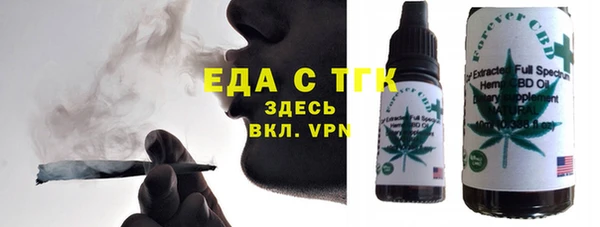 a pvp Михайловка