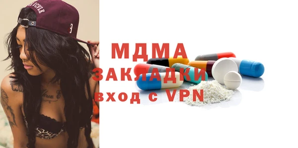 индика Михайлов