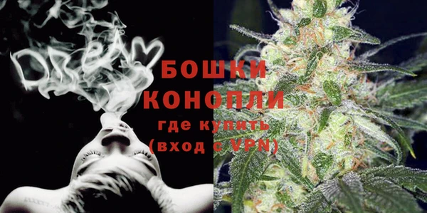 меф VHQ Михайловск