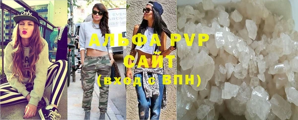 a pvp Михайловка