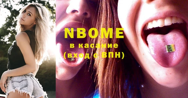 гашиш Баксан