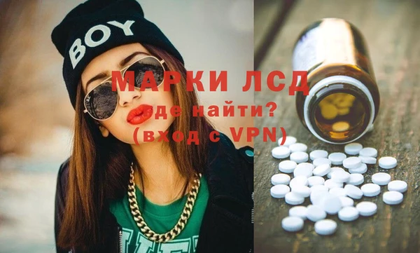 a pvp Михайловка