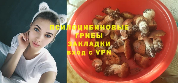 МДМА Балабаново