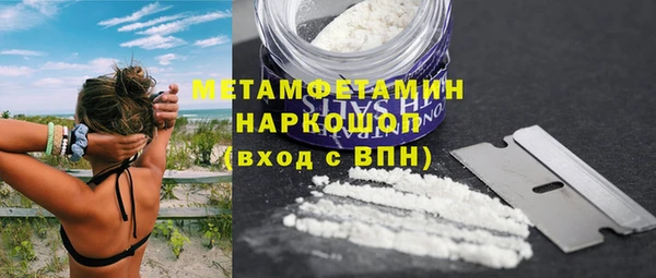 a pvp Михайловка