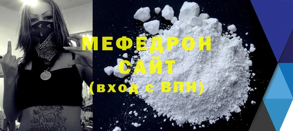 дмт Беломорск