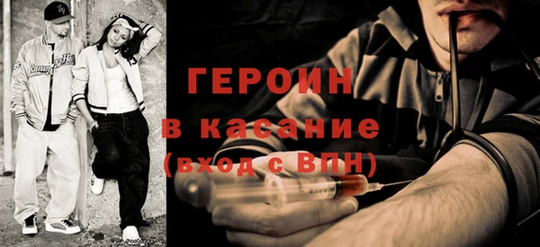 индика Михайлов