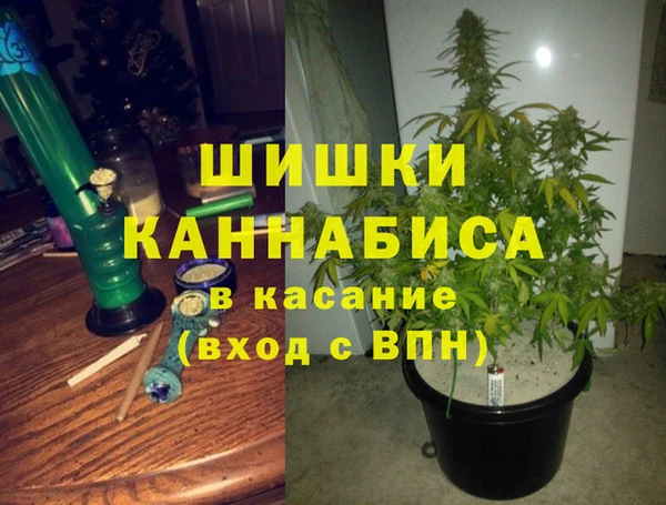 меф VHQ Михайловск