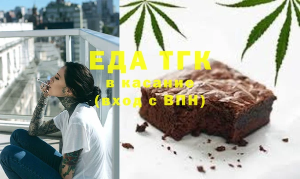 a pvp Михайловка