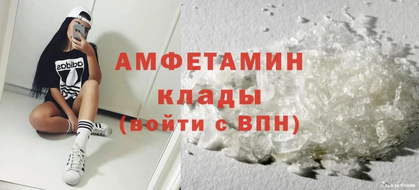 a pvp Михайловка