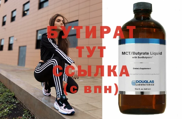 a pvp Михайловка