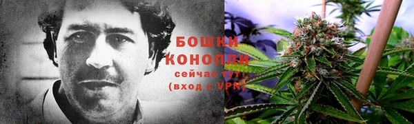 меф VHQ Михайловск