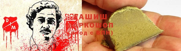 a pvp Михайловка