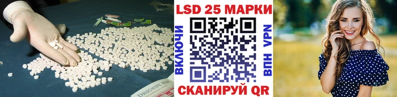 ЛСД экстази ecstasy  Долинск 