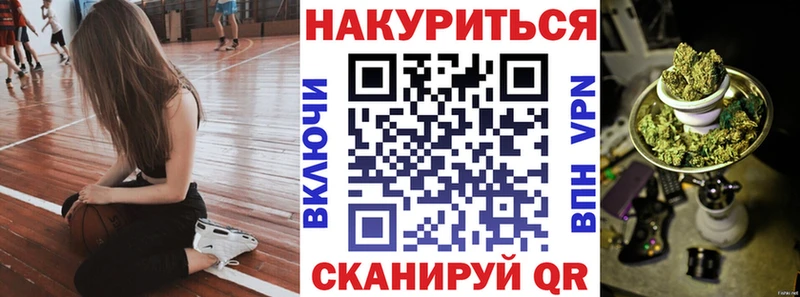 это состав  купить закладку  Долинск  Марихуана Ganja 